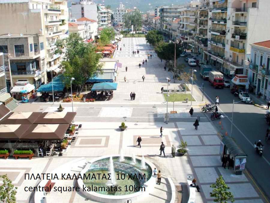 Hotel Drosia Messíni Buitenkant foto