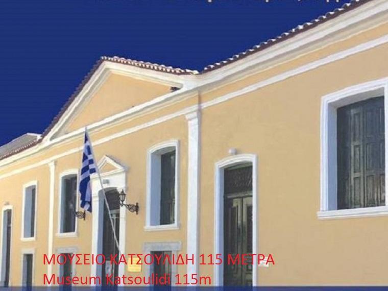 Hotel Drosia Messíni Buitenkant foto